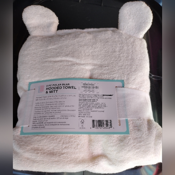 Marmalade Holiday Polar Bear 2 Piece Hoody Towel & Mitten Set - Picture 2 of 2